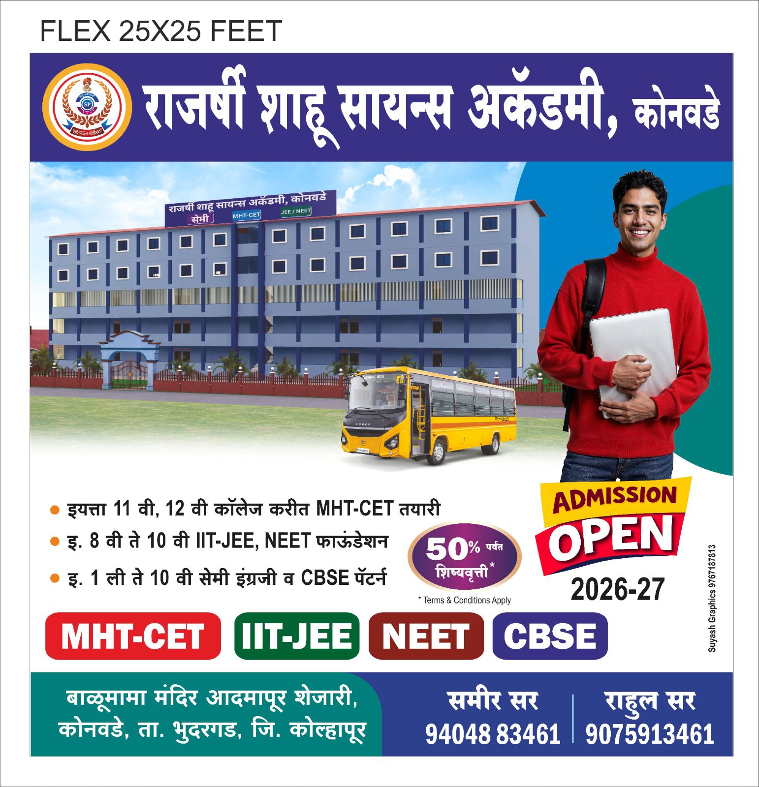 Admission Open 2026-2027